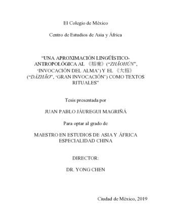 Una aproximación lingüístico-antropológica al ("Zhaohún", 'Invocación del alma') y el ("Dàzhao", 'Gran invocación') como textos rituales Miniatura