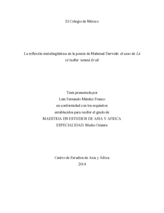 La reflexión metalingüística en la poesía de Mahmud Darwish: el caso de La ta'tadhir 'amma fa'alt thumbnail